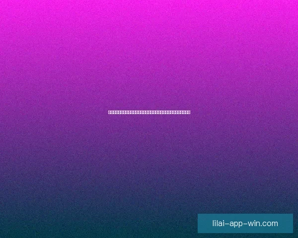 世界杯竞猜游戏盛宴开启，预测精彩对决赢取丰厚奖品，畅享足球激情时刻